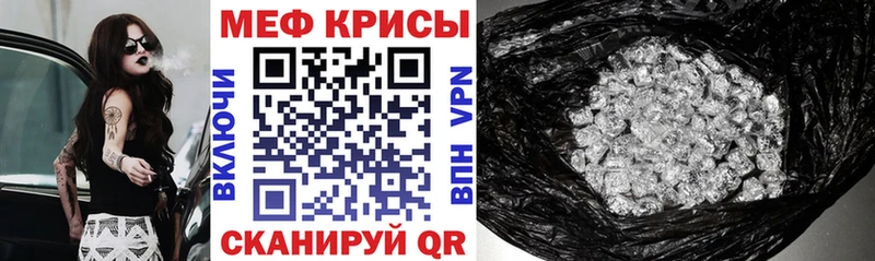 Хочу наркоту Чулым omg зеркало  ГАШИШ  МАРИХУАНА  Alpha-PVP 