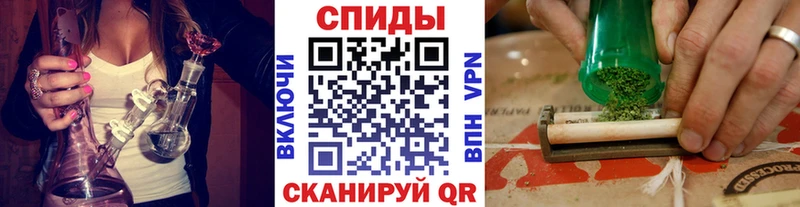 БУТИРАТ Butirat  продажа наркотиков  Чулым 