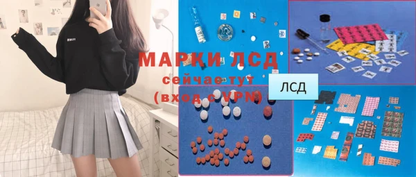 мефедрон VHQ Карпинск