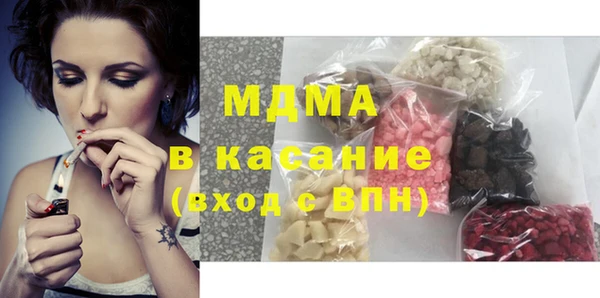 скорость Касимов