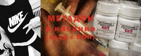мефедрон VHQ Карпинск