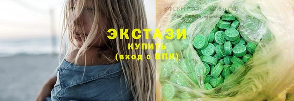скорость Касимов