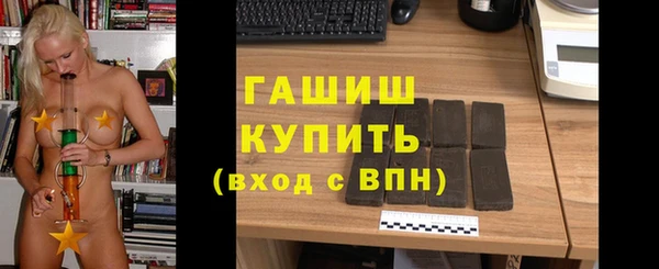 скорость Касимов