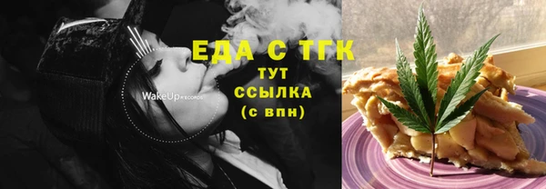 скорость Касимов
