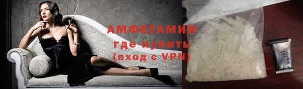 тгк Карталы