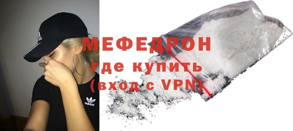 тгк Карталы