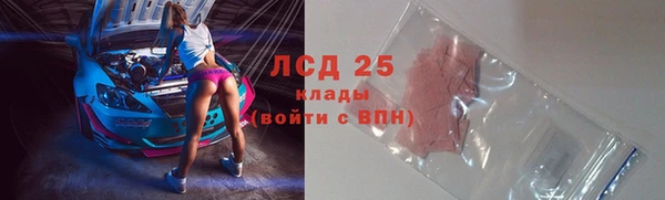 мефедрон VHQ Карпинск