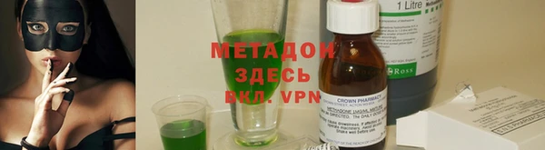 скорость Касимов