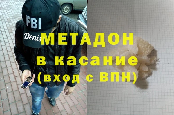 скорость Касимов