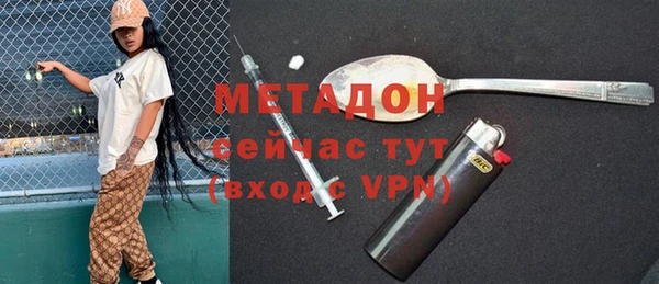 мефедрон VHQ Карпинск