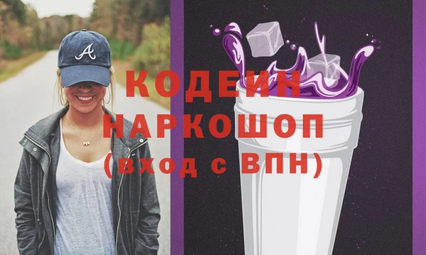 тгк Карталы