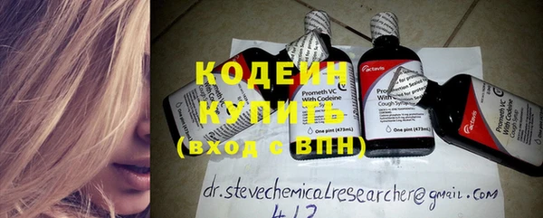 мефедрон VHQ Карпинск