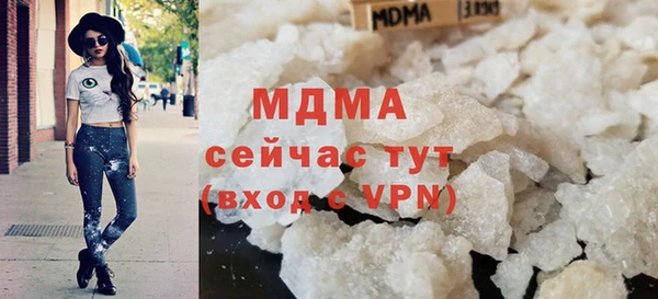 скорость Касимов