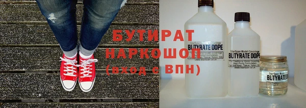 мефедрон VHQ Карпинск