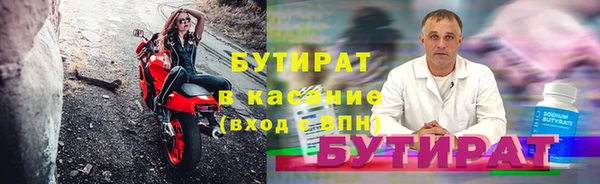 скорость Касимов