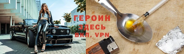 скорость Касимов