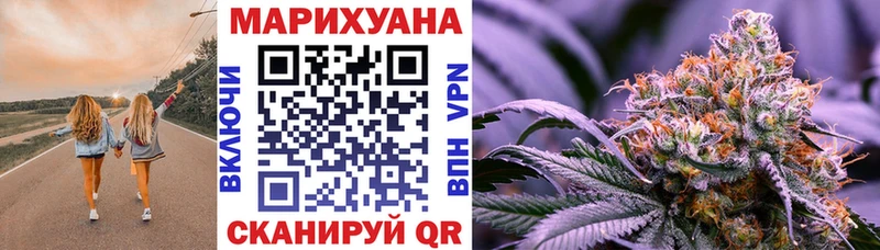 Бошки Шишки тримм блэк спрут сайт Чулым